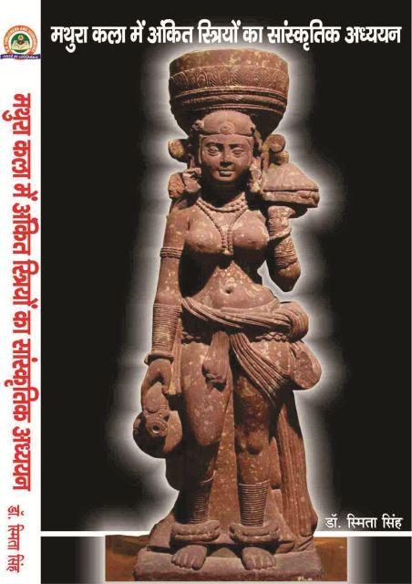 KR book 11